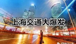 射阳最新爆料,揭秘神秘事件背后的真相
