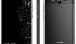 华为最新款的手机爆料,颠覆视觉的全面屏设计，引领科技新潮流