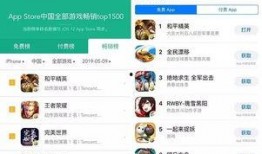 qq吃瓜群爆料免费最新,QQ吃瓜群最新爆料，免费资讯一网打尽！