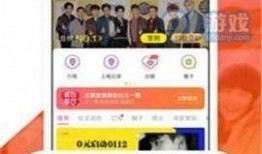 爆料最新一集完整版,最新一集完整版爆料大揭秘！