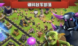 部落冲突龙年最新爆料,揭秘部落冲突龙年全新爆料与前瞻