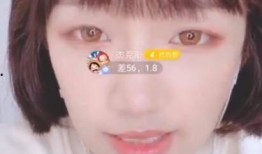 抖音主播最新爆料,最新爆料背后的惊人真相！