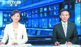 五粮液最新爆料新闻联播,新闻联播揭秘品牌新篇章