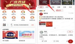 内娱爆料模板大全最新版,明星幕后故事大公开