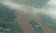 六盘水最新爆料