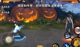 火影人设最新爆料,全新人设揭秘，神秘忍者世界再掀波澜！