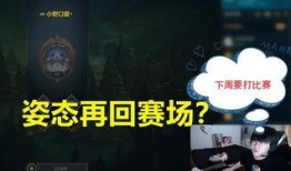 姿态最新爆料图片下载,揭秘明星最新造型与时尚态度