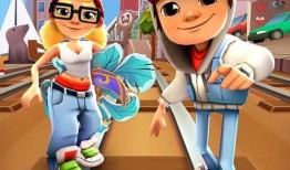 地铁跑酷最新爆料旧金山,旧金山奇遇记，揭秘神秘城市冒险