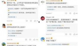 林柏睿微博爆料最新消息,最新消息引发热议，揭秘背后真相！