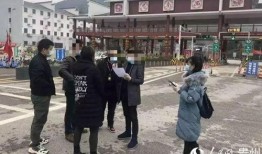 贵阳南明区爆料案件最新,警方全力侦破中