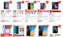 手机爆料套路大全最新版,最新版大全深度解析