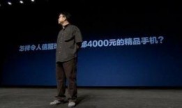 老罗最新爆料锤子,老罗最新爆料揭示神秘功能与设计革新”