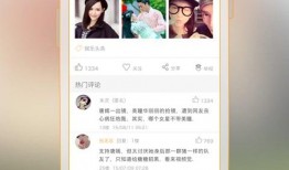 爆料最新一集完整版,最新一集完整版爆料大揭秘！