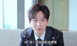 杨紫和肖战最新爆料2025,揭秘娱乐圈幕后风云